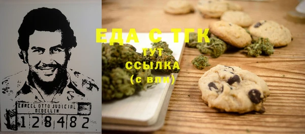скорость Алексеевка