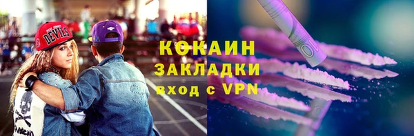 скорость Алексеевка