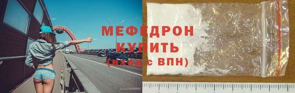 МДПВ Алексин