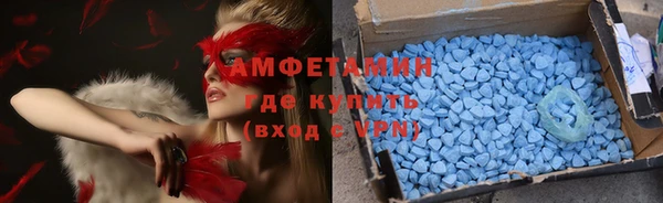 соль курить ск Абдулино