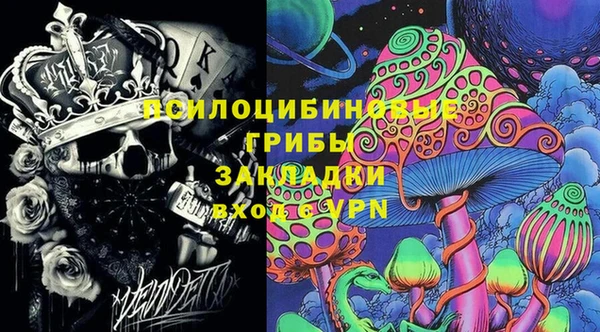 скорость Алексеевка