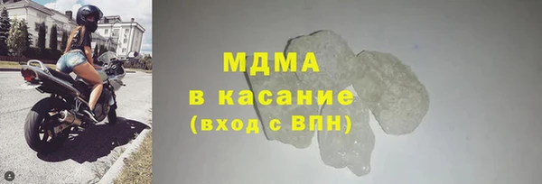 гашик Алзамай