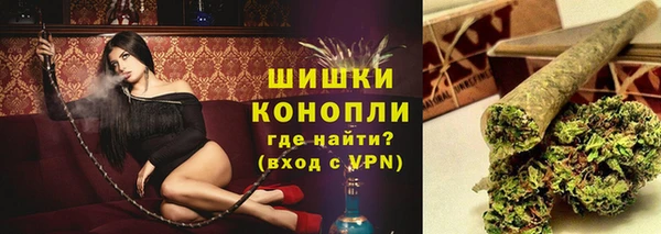соль курить ск Абдулино