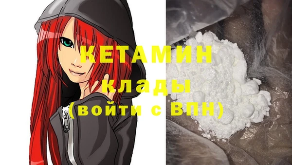 соль курить ск Абдулино