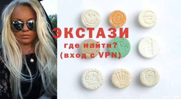 МДПВ Алексин